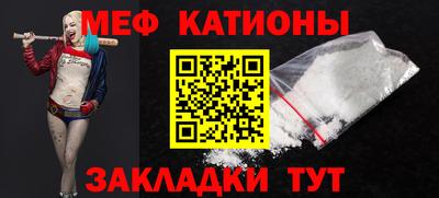 a pvp Кумертау
