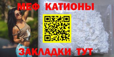 a pvp Кумертау
