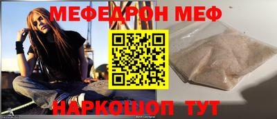 a pvp Кумертау