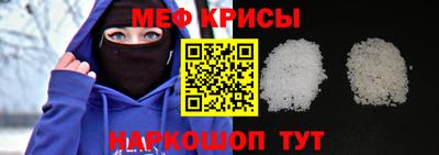a pvp Кумертау