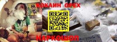 каннабис Кулебаки