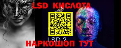 a pvp Кумертау