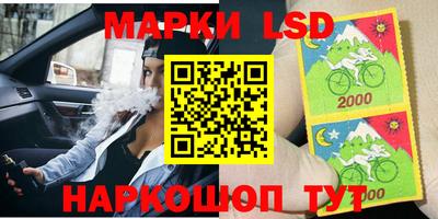 каннабис Кулебаки