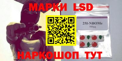 ГАЛЛЮЦИНОГЕННЫЕ ГРИБЫ Кунгур