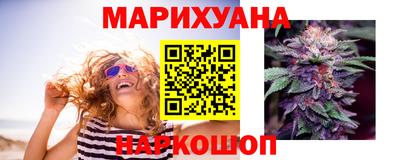 каннабис Кулебаки