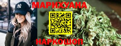 ГАЛЛЮЦИНОГЕННЫЕ ГРИБЫ Кунгур