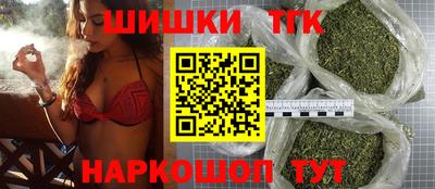 ГАЛЛЮЦИНОГЕННЫЕ ГРИБЫ Кунгур