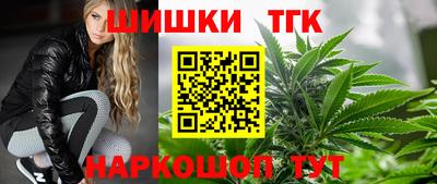 ГАЛЛЮЦИНОГЕННЫЕ ГРИБЫ Кунгур