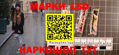 ГАЛЛЮЦИНОГЕННЫЕ ГРИБЫ Кунгур