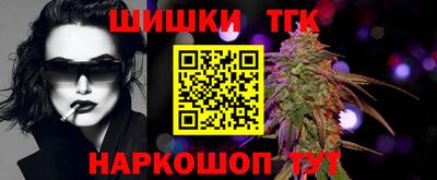 a pvp Кумертау