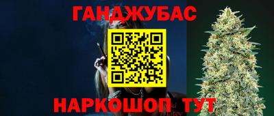 ГАЛЛЮЦИНОГЕННЫЕ ГРИБЫ Кунгур