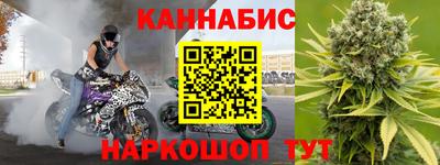 a pvp Кумертау