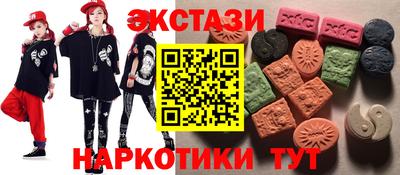 a pvp Кумертау