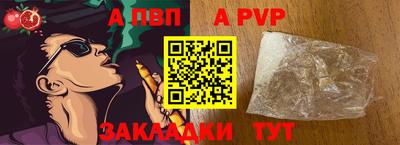 ГАЛЛЮЦИНОГЕННЫЕ ГРИБЫ Кунгур