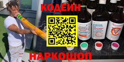 ГАЛЛЮЦИНОГЕННЫЕ ГРИБЫ Кунгур