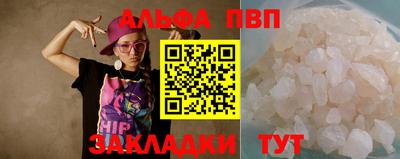 ГАЛЛЮЦИНОГЕННЫЕ ГРИБЫ Кунгур