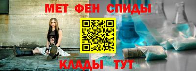 каннабис Кулебаки