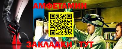 ГАЛЛЮЦИНОГЕННЫЕ ГРИБЫ Кунгур