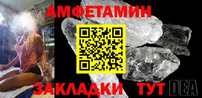 ГАЛЛЮЦИНОГЕННЫЕ ГРИБЫ Кунгур