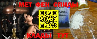 ГАЛЛЮЦИНОГЕННЫЕ ГРИБЫ Кунгур