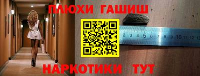 a pvp Кумертау