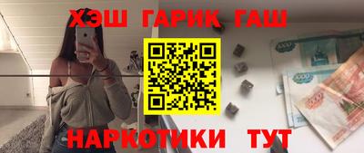 ГАЛЛЮЦИНОГЕННЫЕ ГРИБЫ Кунгур