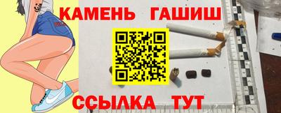 a pvp Кумертау