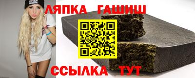 ГАЛЛЮЦИНОГЕННЫЕ ГРИБЫ Кунгур