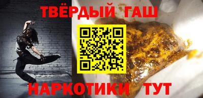 ГАЛЛЮЦИНОГЕННЫЕ ГРИБЫ Кунгур