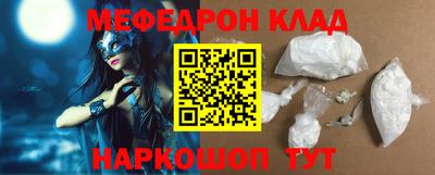 a pvp Кумертау