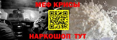 ГАЛЛЮЦИНОГЕННЫЕ ГРИБЫ Кунгур