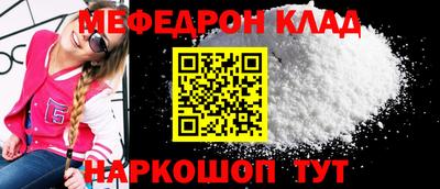 a pvp Кумертау