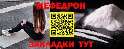 a pvp Кумертау