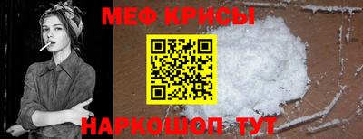 каннабис Кулебаки