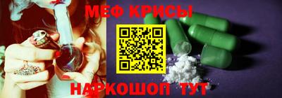 каннабис Кулебаки