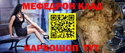 ГАЛЛЮЦИНОГЕННЫЕ ГРИБЫ Кунгур