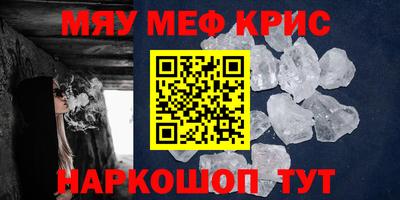 a pvp Кумертау
