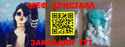 a pvp Кумертау