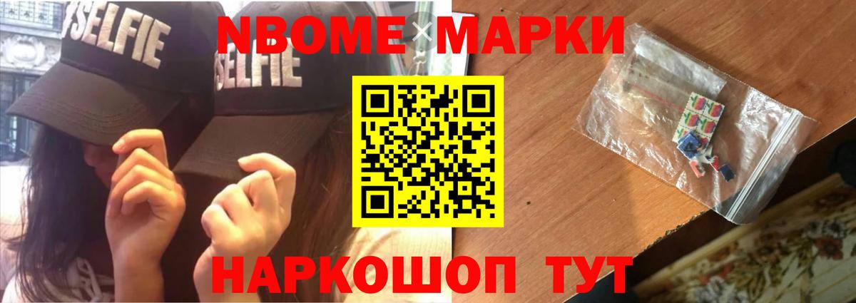 ЛСД экстази ecstasy  Лсд 25 экстази кислота  Вход с VPN  Кашира 